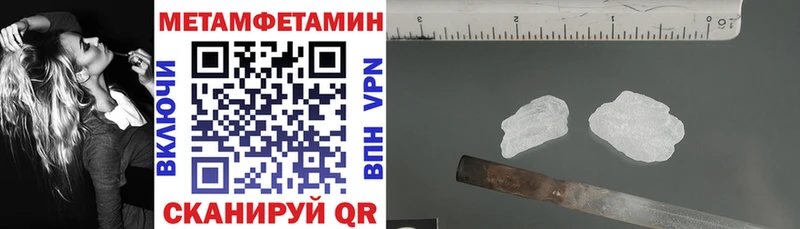 Купить закладки  Костерёво  АМФЕТАМИН Premium 