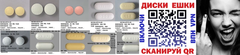 Купить где  Костерёво  Ecstasy диски 