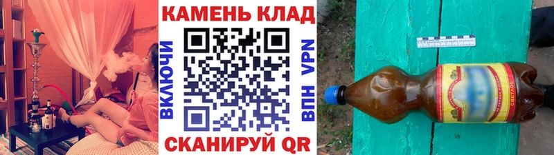 Купить где  Костерёво  ГАШИШ Cannabis 