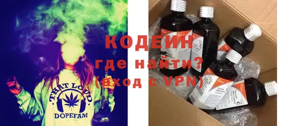 соль курить ск Лихославль
