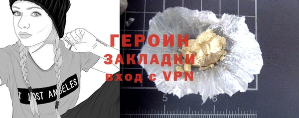 МДПВ Магадан