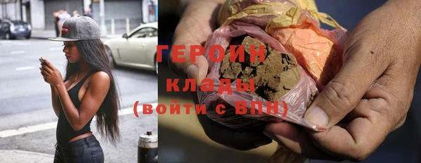 экстази Лиски