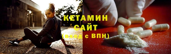МДПВ Магадан