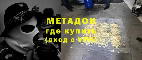 экстази Лиски