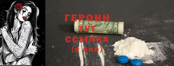 гидра Липки