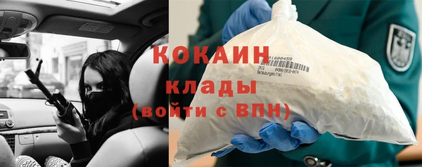 экстази Лиски