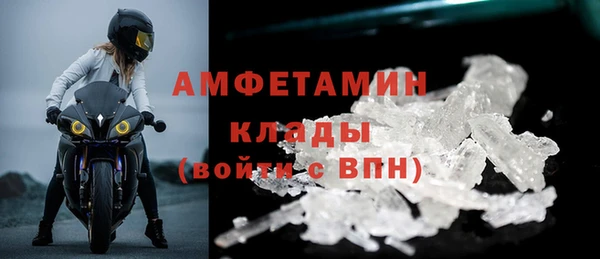 экстази Лиски