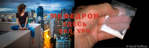 гидра Липки