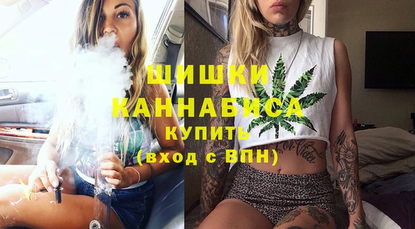 экстази Лиски