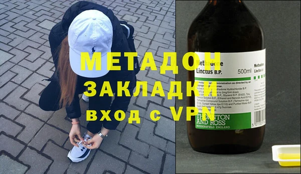экстази Лиски