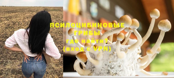 соль курить ск Лихославль