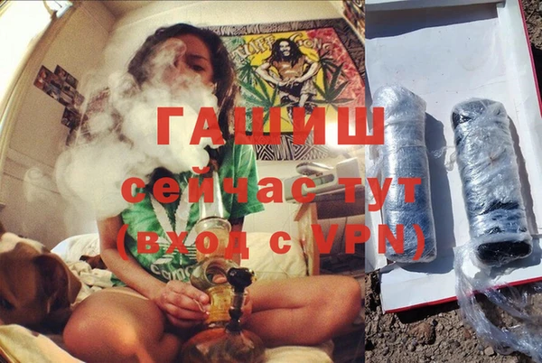 экстази Лиски