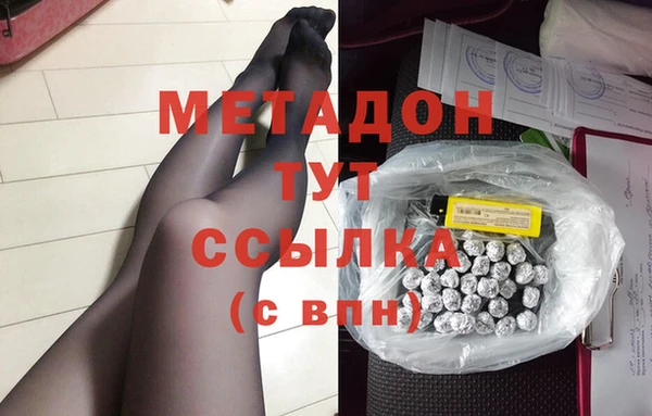 альфа пвп VHQ Майский