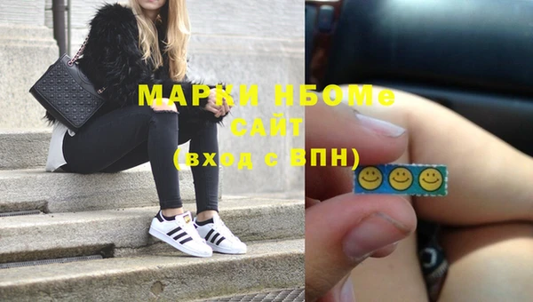 гидра Липки