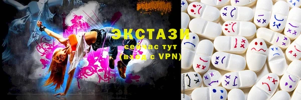 гидра Липки