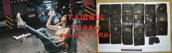 экстази Лиски