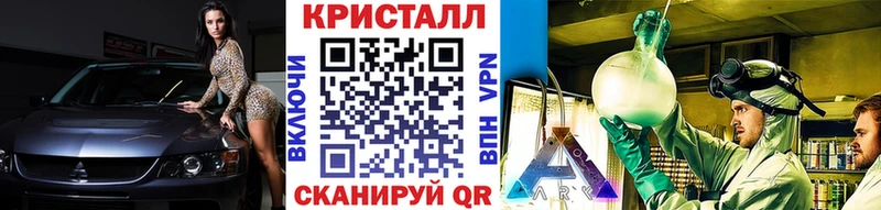 Купить  Костерёво  Метамфетамин винт 