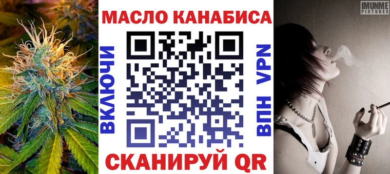 Купить где  Костерёво  ТГК вейп с тгк 